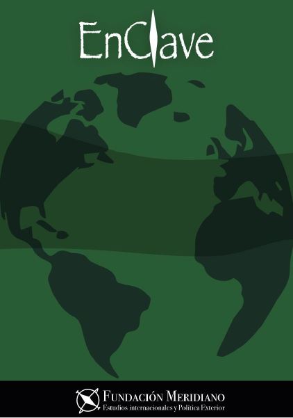 Lee más sobre el artículo Enclave: Infraestructura