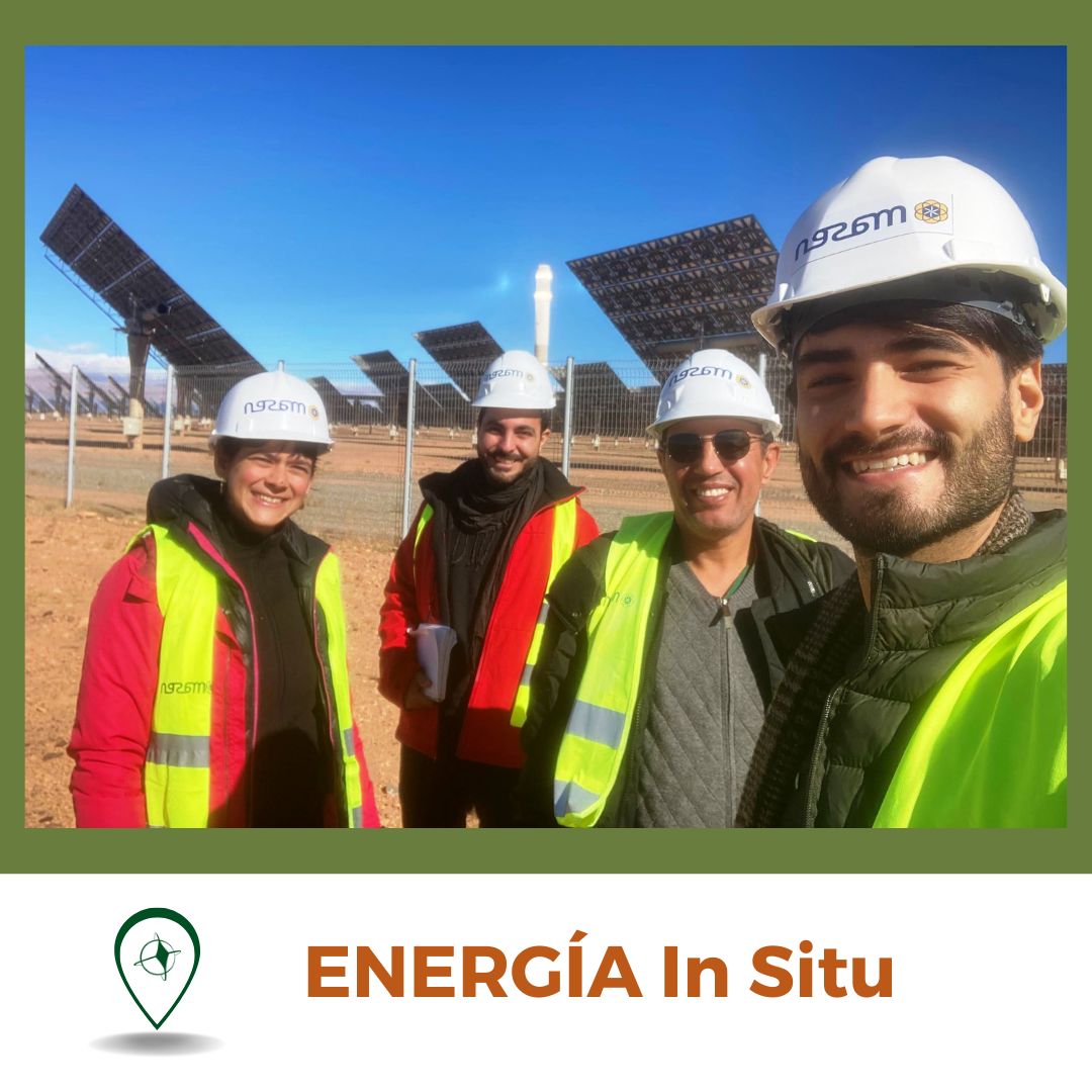 Lee más sobre el artículo Noor Ouarzazate, mayor planta de energía solar concentrada del mundo